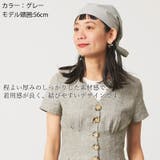 CHARM 日本製 近江晒 | ゆるい帽子CasualBoxレディース | 詳細画像4