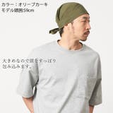 CHARM 日本製 近江晒 | ゆるい帽子CasualBoxレディース | 詳細画像5