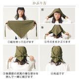 CHARM 日本製 近江晒 | ゆるい帽子CasualBoxレディース | 詳細画像8