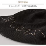 CHARM MIWLE メッシュ | ゆるい帽子CasualBoxレディース | 詳細画像3 