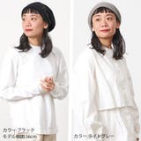 CHARM MIWLE メッシュ | ゆるい帽子CasualBoxレディース | 詳細画像4 