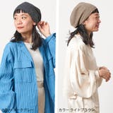 CHARM MIWLE メッシュ | ゆるい帽子CasualBoxレディース | 詳細画像5 