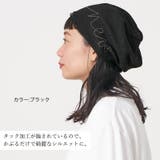 CHARM MIWLE メッシュ | ゆるい帽子CasualBoxレディース | 詳細画像8 