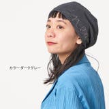 CHARM MIWLE メッシュ | ゆるい帽子CasualBoxレディース | 詳細画像11 