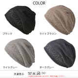 CHARM MIWLE メッシュ | ゆるい帽子CasualBoxレディース | 詳細画像14 
