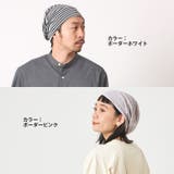 CHARM ALTAMOカラー オーガニックコットン | ゆるい帽子CasualBoxレディース | 詳細画像5 