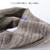 ダン ニット ビック | ゆるい帽子CasualBox | 詳細画像7