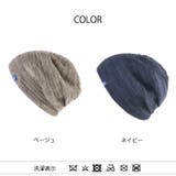 ダン ニット ビック | ゆるい帽子CasualBox | 詳細画像9