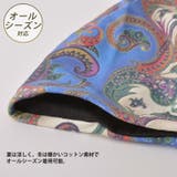 CHARM HARAPAカラー オーガニックコットン | ゆるい帽子CasualBoxレディース | 詳細画像13 