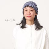 CHARM HARAPAカラー オーガニックコットン | ゆるい帽子CasualBoxレディース | 詳細画像5 
