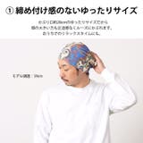 CHARM HARAPAカラー オーガニックコットン | ゆるい帽子CasualBoxレディース | 詳細画像8 