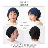 メンズ レディース オールシーズン | ゆるい帽子CasualBoxレディース | 詳細画像11