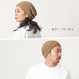 メンズ レディース オールシーズン | ゆるい帽子CasualBoxレディース | 詳細画像14