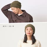 メンズ レディース オールシーズン | ゆるい帽子CasualBoxレディース | 詳細画像15