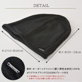 メンズ レディース オールシーズン | ゆるい帽子CasualBoxレディース | 詳細画像16