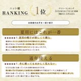 サマーニット帽 人気 春夏 | ゆるい帽子CasualBox | 詳細画像4