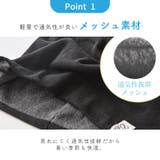 サマーニット帽 人気 春夏 | ゆるい帽子CasualBox | 詳細画像6