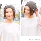 サマーニット帽 人気 春夏 | ゆるい帽子CasualBox | 詳細画像15