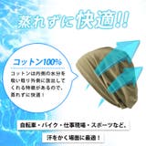 消臭天竺コットンビックワッチ メンズ レディース | ゆるい帽子CasualBoxレディース | 詳細画像3