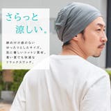 TECHクール コットン ビック | ゆるい帽子CasualBox | 詳細画像2