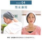TECHクール コットン ビック | ゆるい帽子CasualBox | 詳細画像9