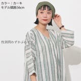 ワッフル コットン スイッチング | ゆるい帽子CasualBoxレディース | 詳細画像3 