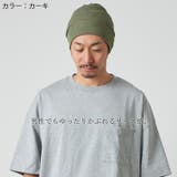 ワッフル コットン スイッチング | ゆるい帽子CasualBoxレディース | 詳細画像8 