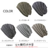 メンズ レディース オールシーズン | ゆるい帽子CasualBoxレディース | 詳細画像20 