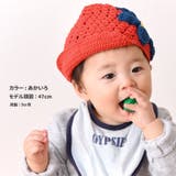 【ベビー：Lara お花コサージュ手編みコットンキャップ】ベビー 帽子 | ゆるい帽子CasualBoxキッズ | 詳細画像3 