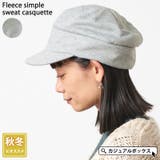 裏毛 シンプル スウェット | ゆるい帽子CasualBoxレディース | 詳細画像1