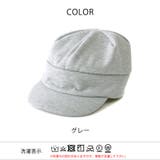 裏毛 シンプル スウェット | ゆるい帽子CasualBoxレディース | 詳細画像9