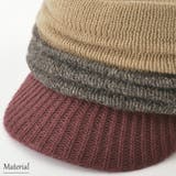 クシュクシュデザイン ニット ワークキャップ | ゆるい帽子CasualBoxレディース | 詳細画像6 