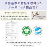 ライン オーガニックコットン キャスケット | ゆるい帽子CasualBoxレディース | 詳細画像7