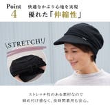 ライン オーガニックコットン キャスケット | ゆるい帽子CasualBoxレディース | 詳細画像10
