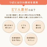 ライン オーガニックコットン キャスケット | ゆるい帽子CasualBoxレディース | 詳細画像14