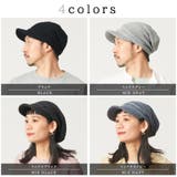 オーガニックコットン タック キャスケット | ゆるい帽子CasualBoxレディース | 詳細画像3 