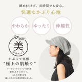 オーガニックコットン タック キャスケット | ゆるい帽子CasualBoxレディース | 詳細画像4 