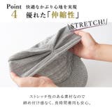 オーガニックコットン タック キャスケット | ゆるい帽子CasualBoxレディース | 詳細画像9 