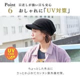 オーガニックコットン タック キャスケット | ゆるい帽子CasualBoxレディース | 詳細画像11 