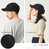オーガニックコットン タック キャスケット | ゆるい帽子CasualBoxレディース | 詳細画像13 