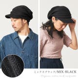 オーガニックコットン タック キャスケット | ゆるい帽子CasualBoxレディース | 詳細画像15 