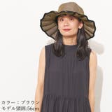 ポリジュート フリル ハット | ゆるい帽子CasualBoxレディース | 詳細画像4