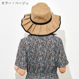 ポリジュート フリル ハット | ゆるい帽子CasualBoxレディース | 詳細画像9