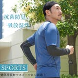 ドライノヴァ ナチュラルニット イスラムワッチ | ゆるい帽子CasualBox | 詳細画像4