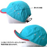 キッズ NYLON ジェットキャップ | ゆるい帽子CasualBoxキッズ | 詳細画像3