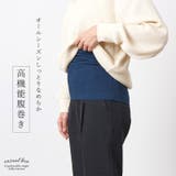 日本製 CHARM 快適 | ゆるい帽子CasualBoxレディース | 詳細画像3