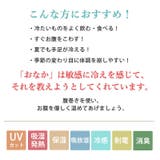 日本製 CHARM 快適 | ゆるい帽子CasualBoxレディース | 詳細画像4