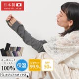 CHARM 天竺 オーガニックコットン | ゆるい帽子CasualBoxレディース | 詳細画像1