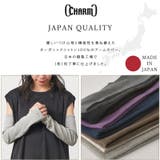 CHARM 天竺 オーガニックコットン | ゆるい帽子CasualBoxレディース | 詳細画像4