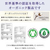 オーガニックコットン 天竺ロング ターバン | ゆるい帽子CasualBoxレディース | 詳細画像4